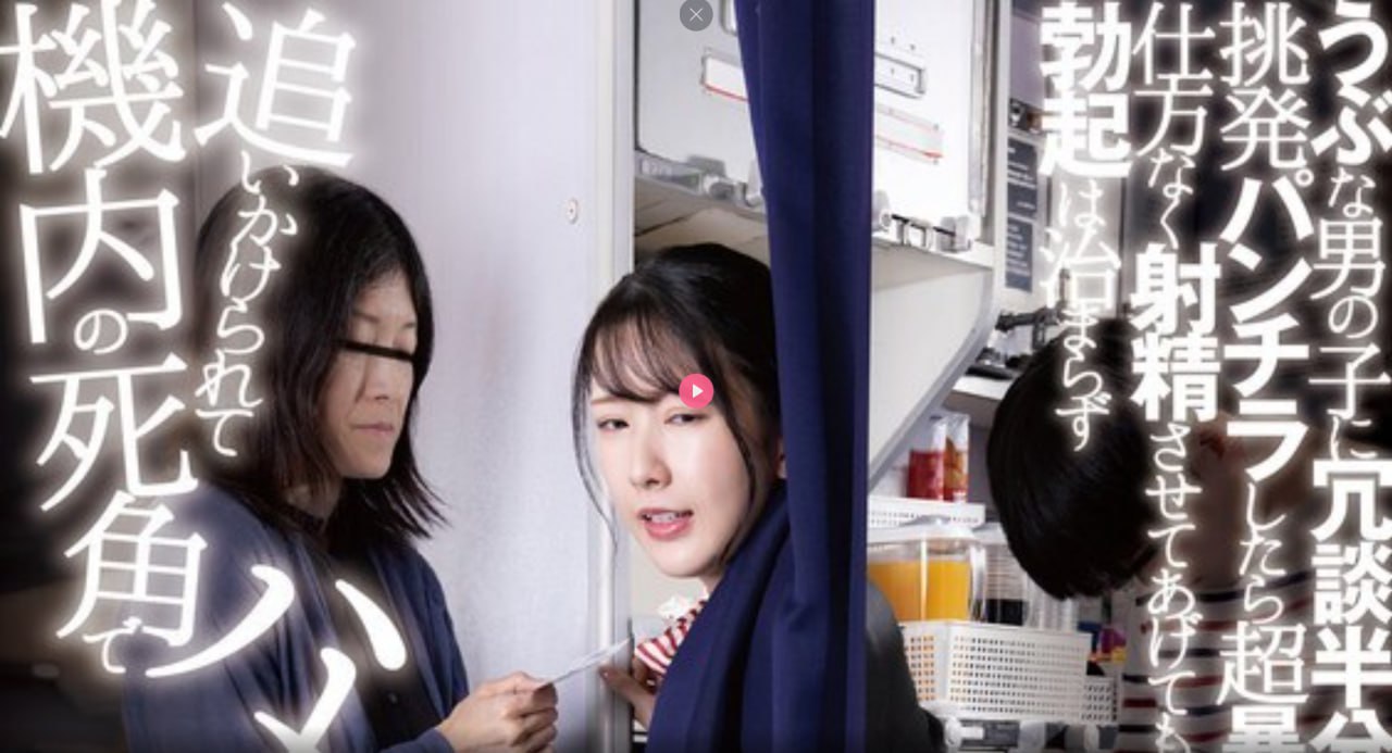 每日主题大赛今日入口百度空乘大赛亲身参赛后才懂的细节,报名费加...
